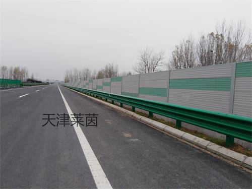 <a href=http://m.huaxiamian.com/news_article?news_id=130>隔聲屏障</a>